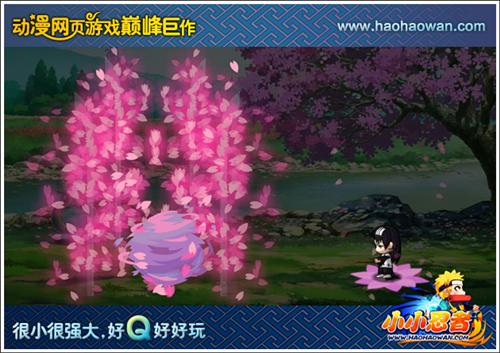 小小忍者最新图片