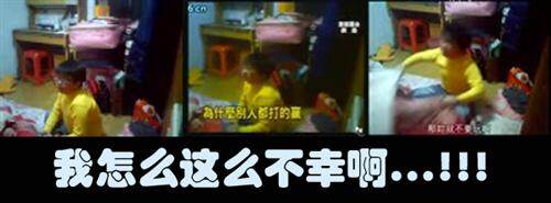 热血三国最新图片