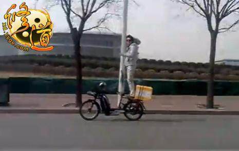 修道最新图片