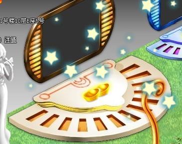 梦境家园最新图片