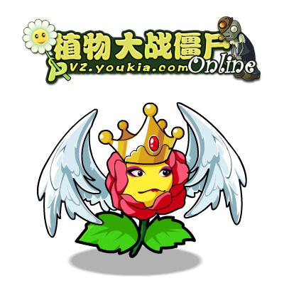 植物大战僵尸OL最新图片