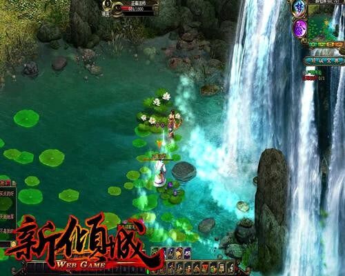 新倾城最新图片