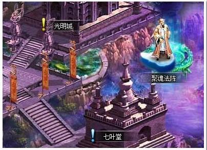 天地英雄最新图片