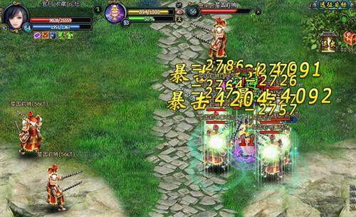英雄远征最新图片