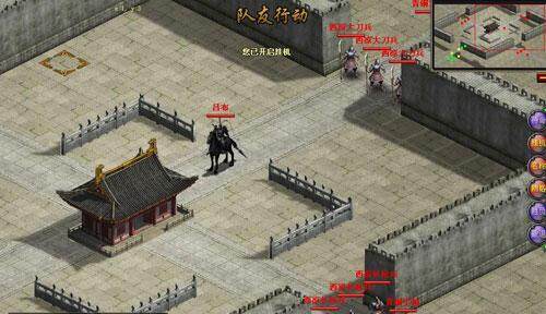 战将online最新图片