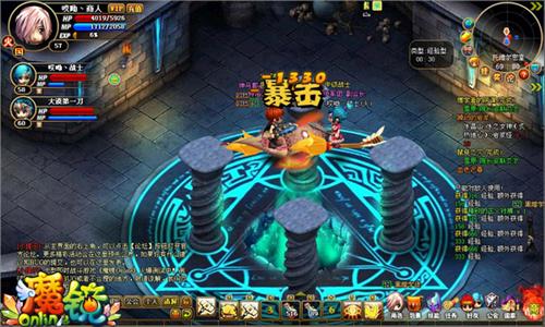魔镜Online最新图片