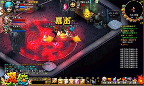 魔镜Online最新图片