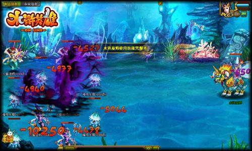 水浒英雄最新图片
