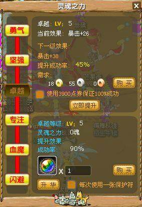 咕噜岛最新图片