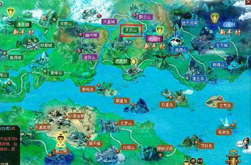 凡人修真最新图片
