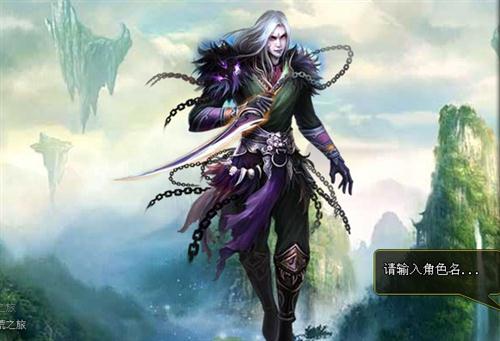 洪荒神话最新图片