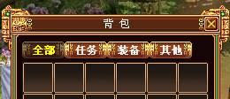 战将风云最新图片