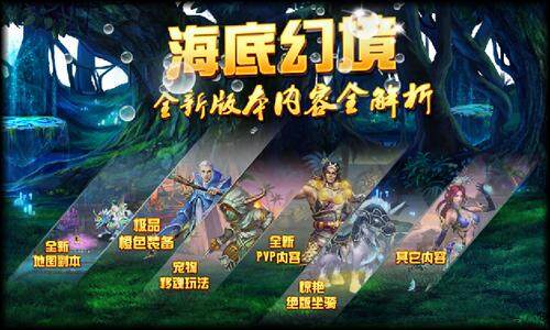 水浒英雄最新图片