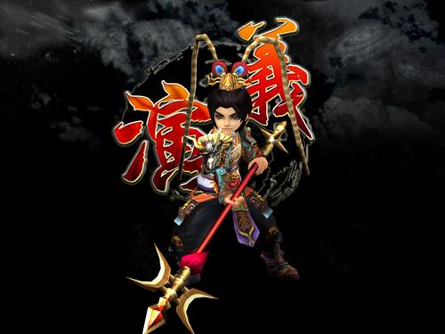 演义最新图片