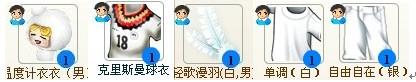 梦境家园最新图片
