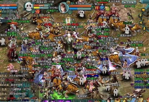远古封神最新图片