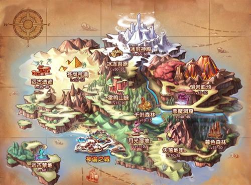 赏金猎人最新图片