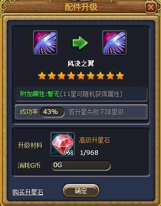 富人国最新图片