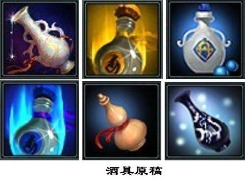 傲剑最新图片