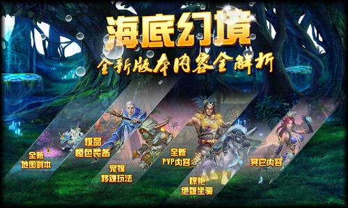 水浒英雄最新图片