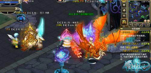 魔神战纪最新图片