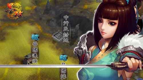 墨攻最新图片
