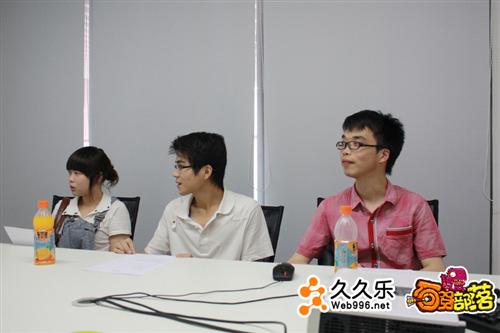 石器部落最新图片