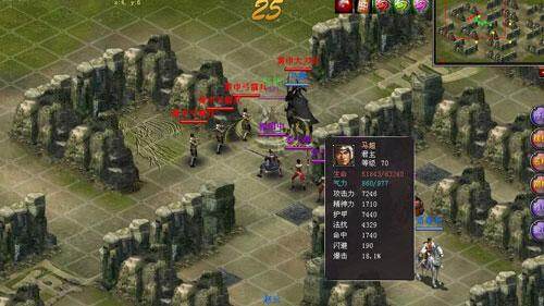 战将online最新图片