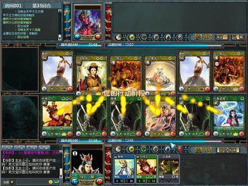 万魔王最新图片