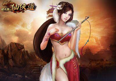 逆天劫之仙侠道最新图片