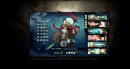 {{keywords}}最新图片