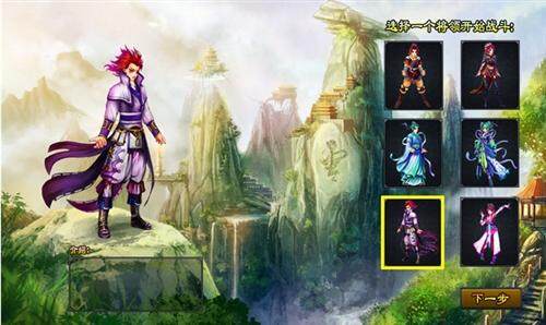 梦幻千年最新图片