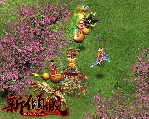 新倾城最新图片