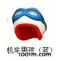 梦境家园最新图片