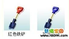 梦境家园最新图片