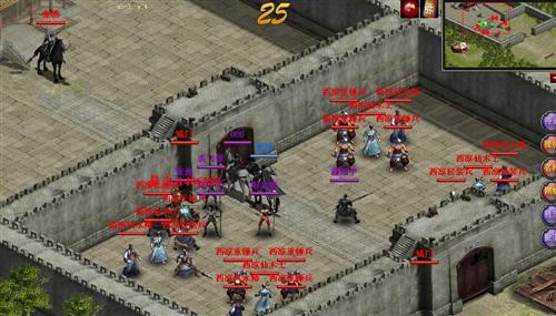 战将online最新图片