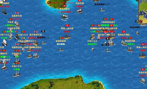 航海之王最新图片