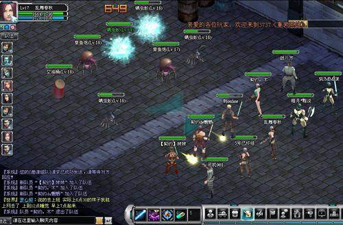 重装英雄最新图片