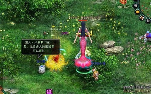 英雄远征最新图片