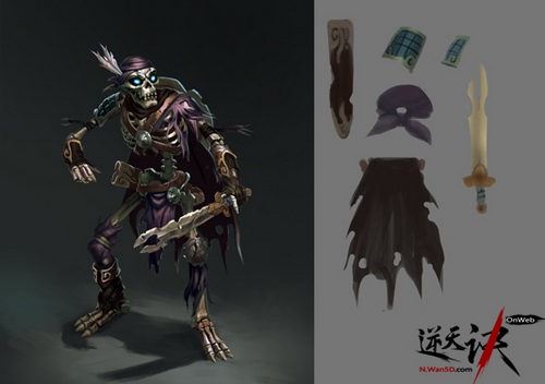 逆天诀最新图片