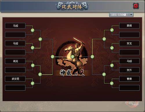 三国天下最新图片