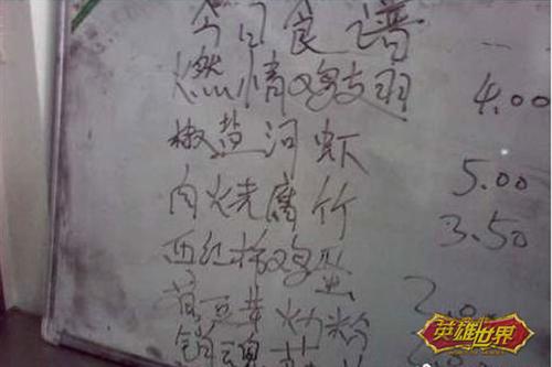 英雄世界最新图片