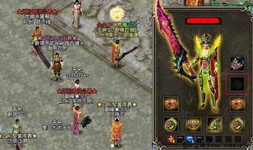 傲视千雄最新图片