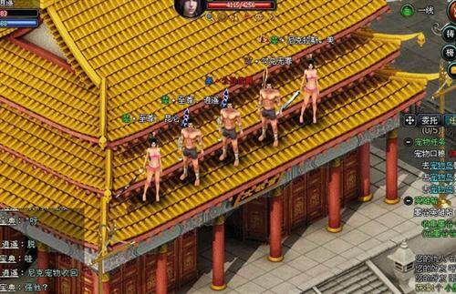 英雄远征最新图片