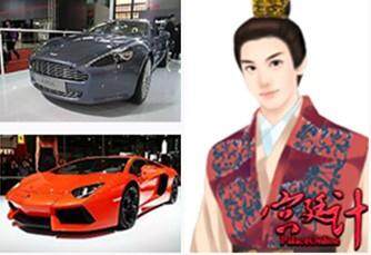 宫廷计最新图片