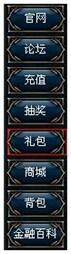 金融风暴最新图片