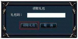 金融风暴最新图片