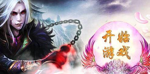 洪荒神话最新图片