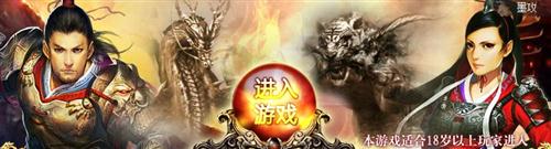 墨攻最新图片