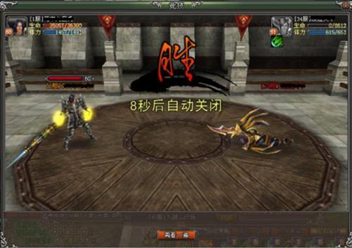 天纪最新图片